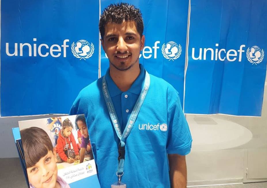 Portret Mohanad