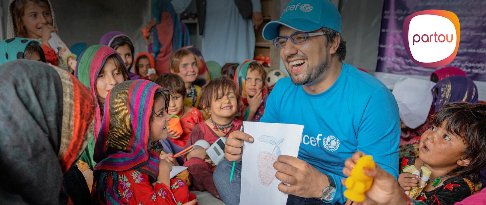 Header webshop Partou